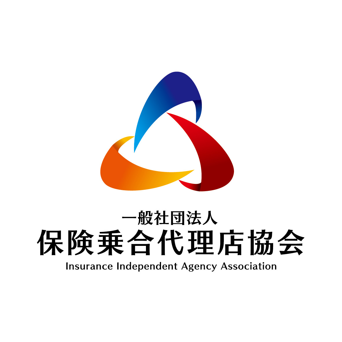 一般社団法人保険乗合代理店協会 堀井計 ウェビナー Webセミナー 主催者情報