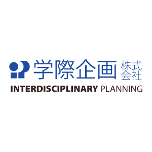 学際企画株式会社
