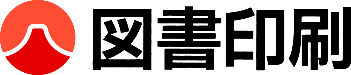 図書印刷株式会社
