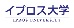 イプロス大学