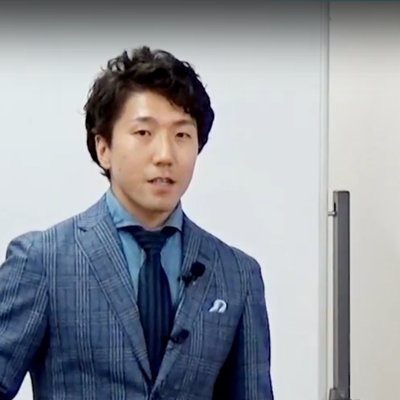 野末悠二