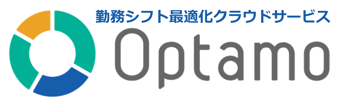 【初めての方はこちら】Optamo無料オンライン説明会