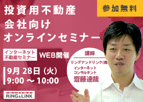 成果が足りない時に手を打つ手段がありますか?