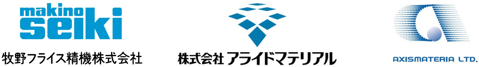 工具研削技術勉強会(追加開催)