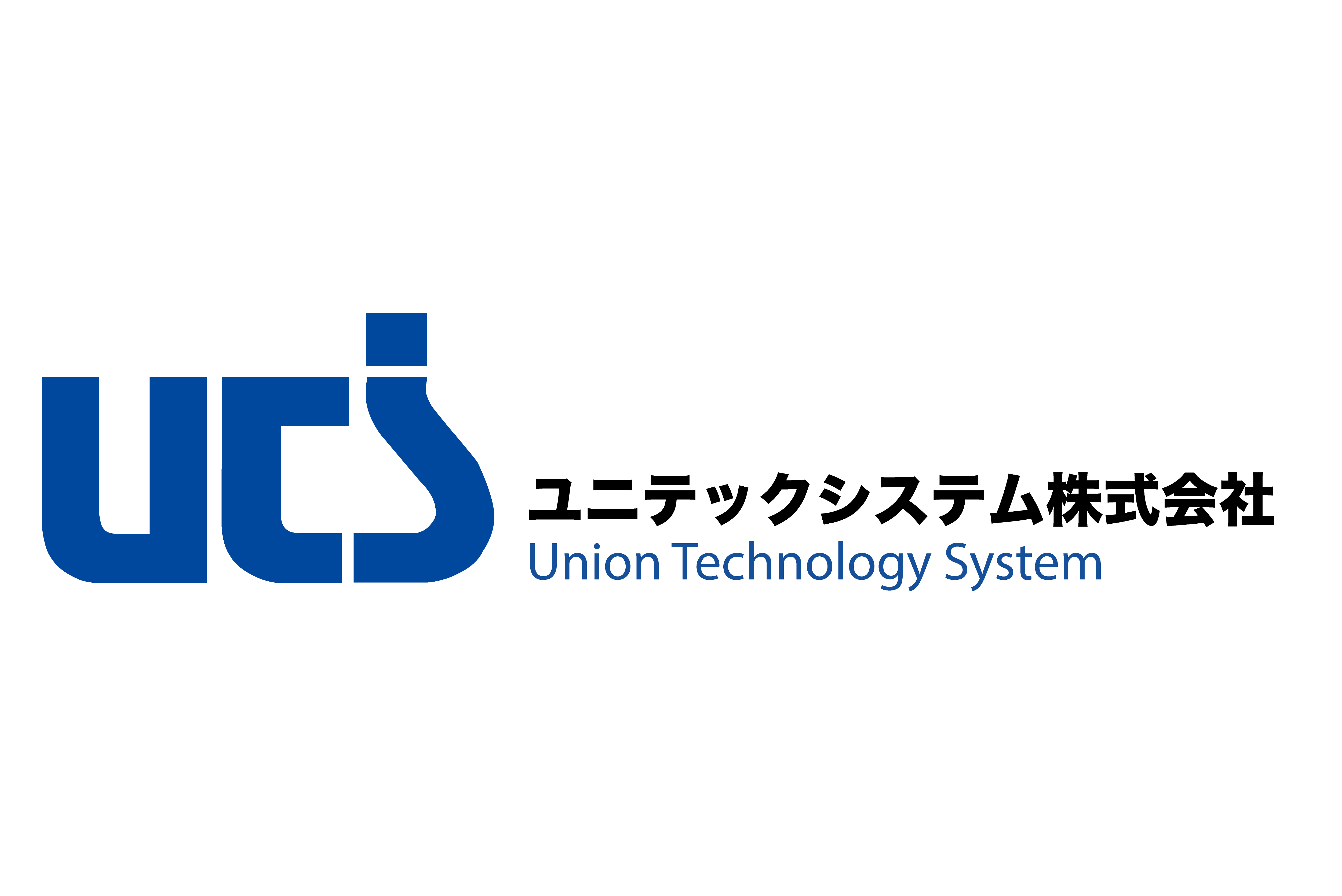 Navi年末調整のご紹介